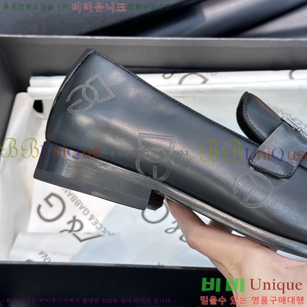  üذٳ  DG38916-2