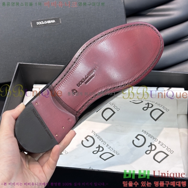  üذٳ  DG38915-3