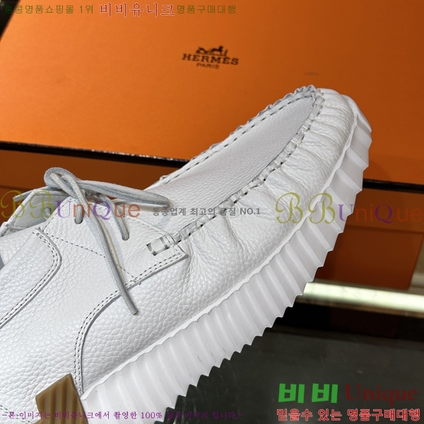 ���� �����޽� ����Ŀ�� HR599085-1