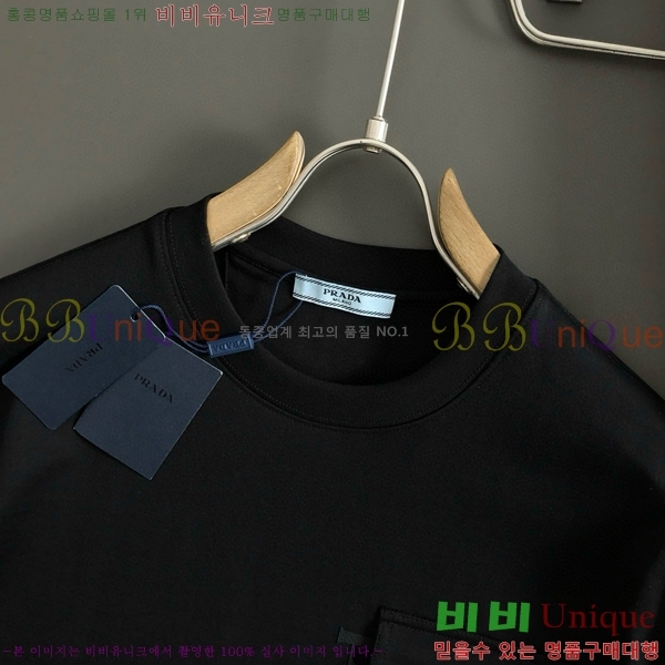    Ƽ 17P254123-2