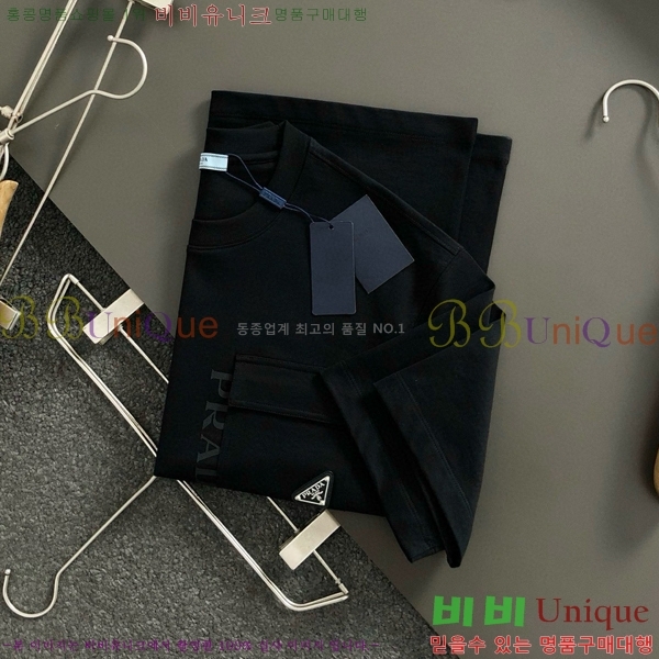    Ƽ 17P254123-2