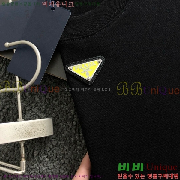    Ƽ 17P254123-4