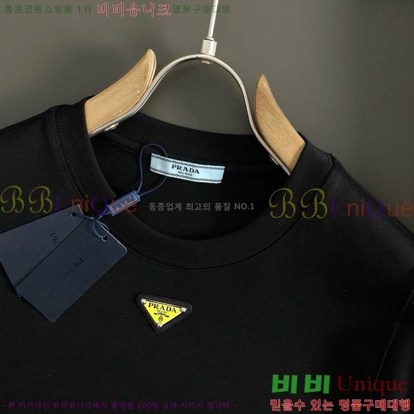    Ƽ 17P254123-4
