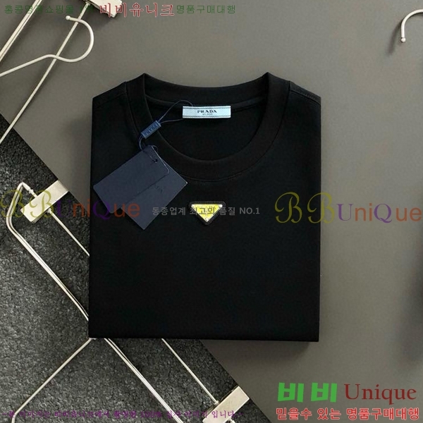    Ƽ 17P254123-4