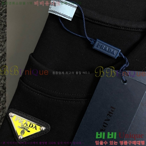   Ƽ 17P254123-4