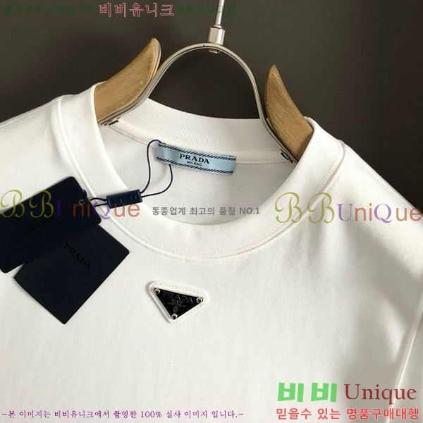    Ƽ 17P254123-5
