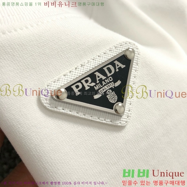    Ƽ 17P254123-5