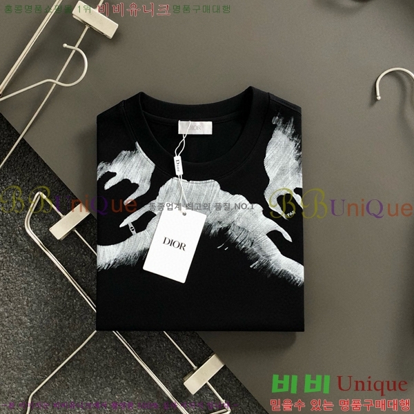   Ƽ 16D254132-1