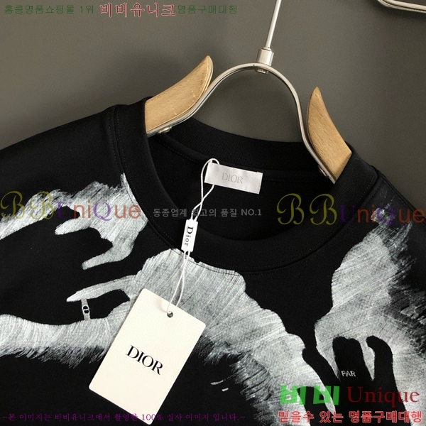   Ƽ 16D254132-1