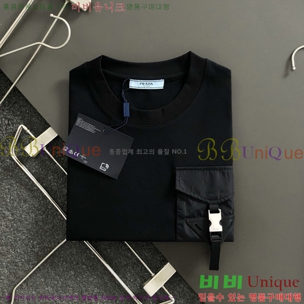    Ƽ 17P254123-6