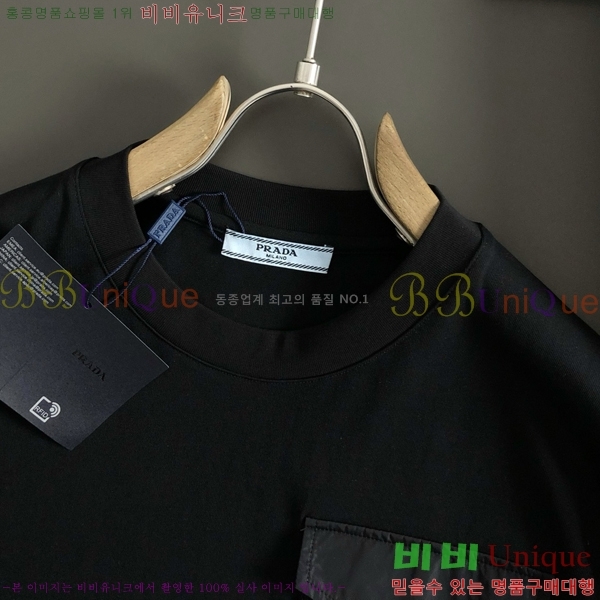    Ƽ 17P254123-6