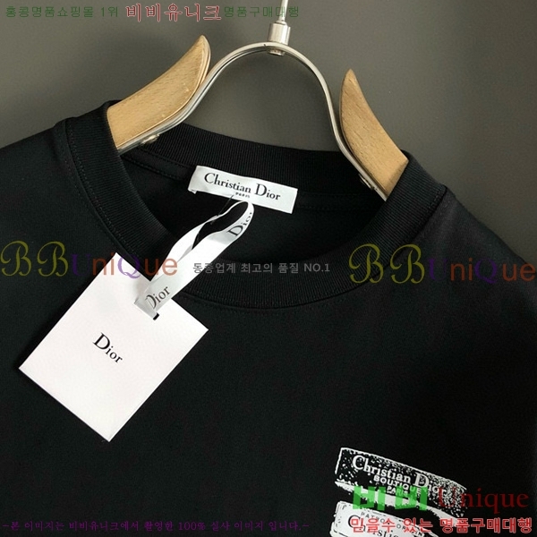    Ƽ 13D2541328-1