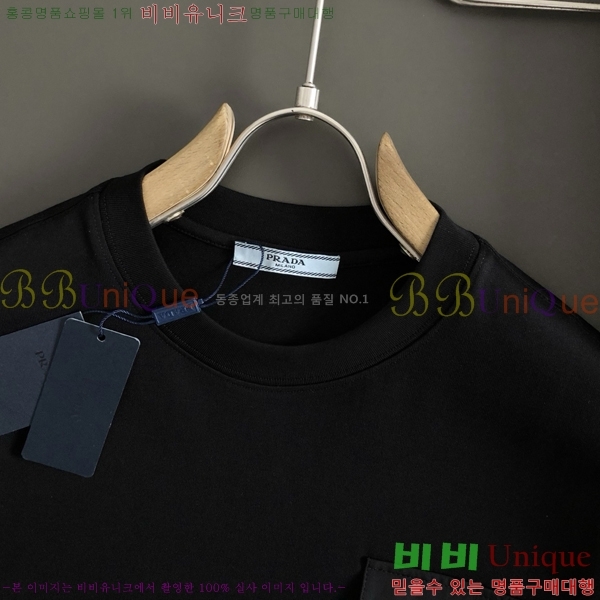    Ƽ 17P254123-7