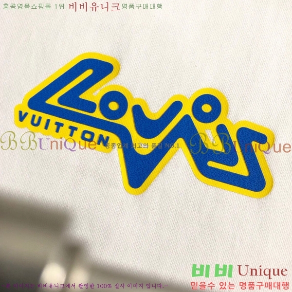  ̺  Ƽ LV2542742