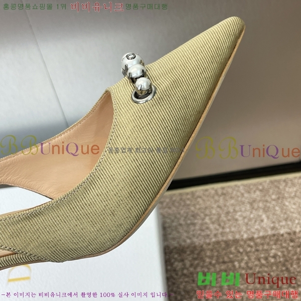     36D2541410-1  7cm