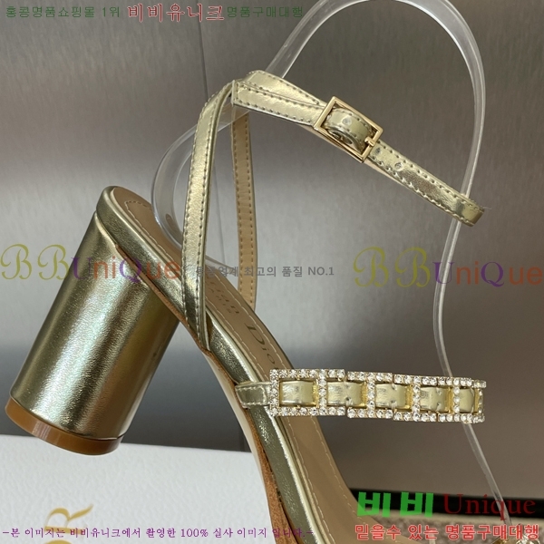    34D254146-4  8cm