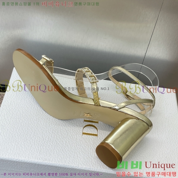    34D254146-4  8cm