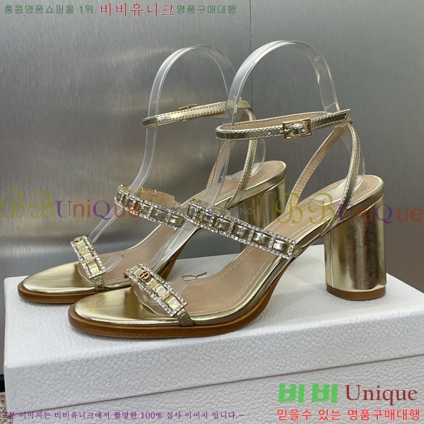    34D254146-4  8cm