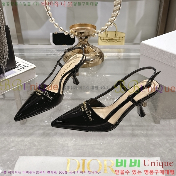     33D25494-3  8cm