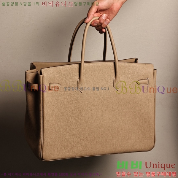 #޽ 40 Ų H909900-7