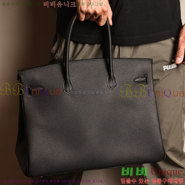 #޽ 40 Ų H909900-5