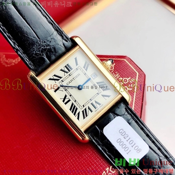 쿡 ũ  33.7 ġ W8879178-2