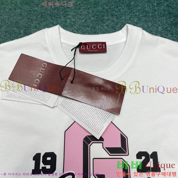    Ƽ GU579207