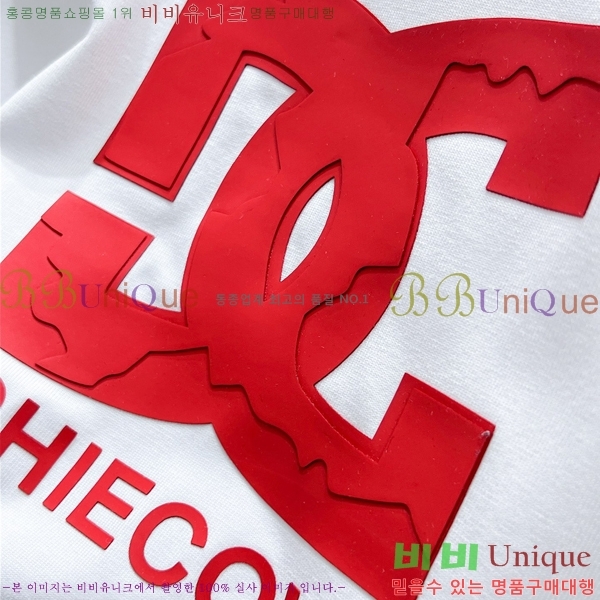  üذٳ  Ƽ DG251126