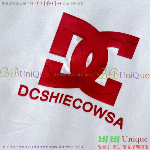  üذٳ  Ƽ DG251126