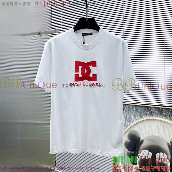  üذٳ  Ƽ DG251126