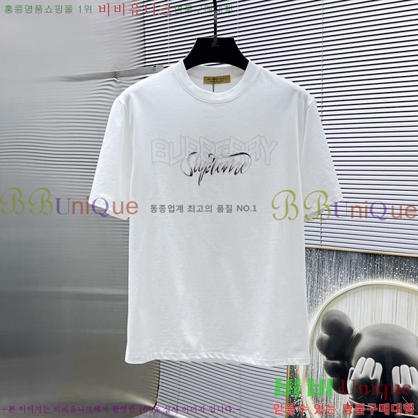    Ƽ BU518282