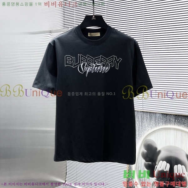    Ƽ BU518282