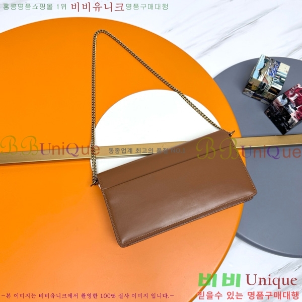 #ζ ü Ʈ  Ŭġ 810997-101