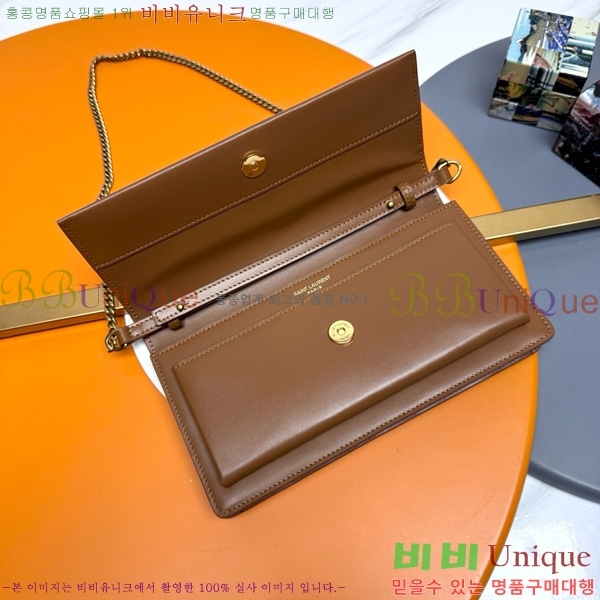 #ζ ü Ʈ  Ŭġ 810997-101