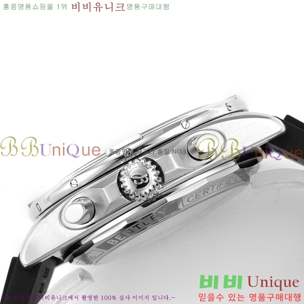 Ʋ ũγ ƽ BT452147-3