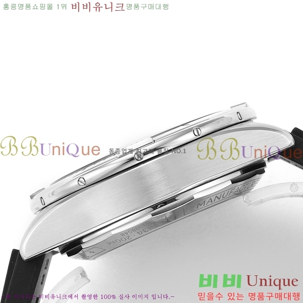Ʋ ũγ ƽ BT452147-3