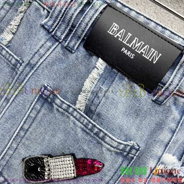  ߸ ĿƮ BAL21880-2