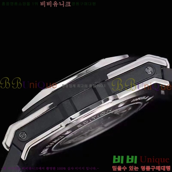    ð H733377-10