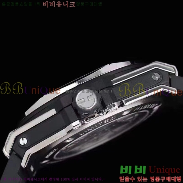    ð H733377-9