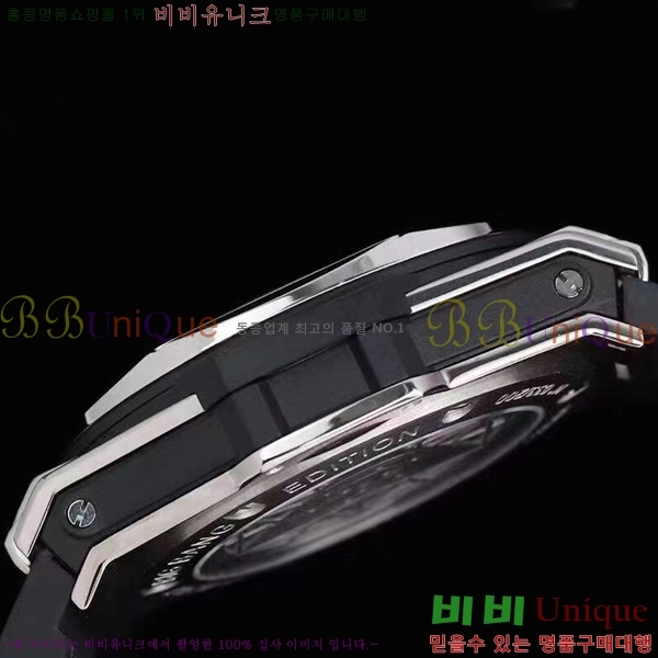    ð H733377-9