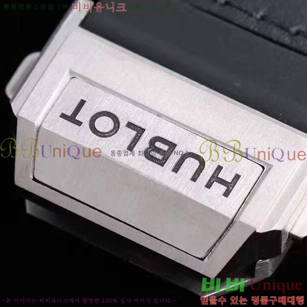    ð H733377-9