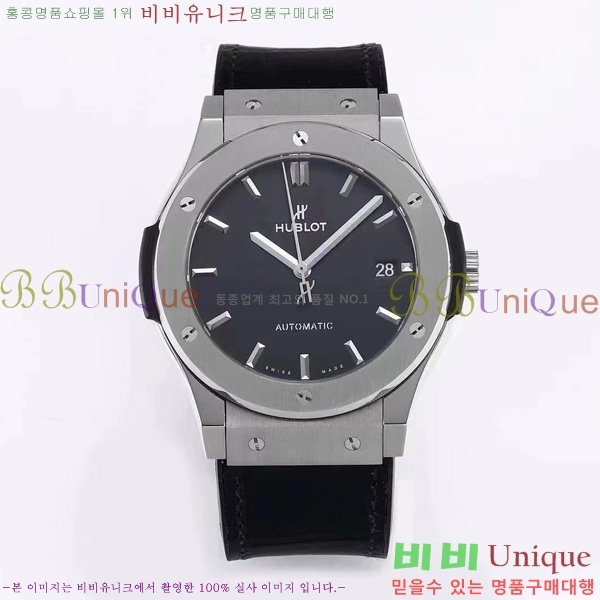   Ŭ ǻ 45mm 52441203-1