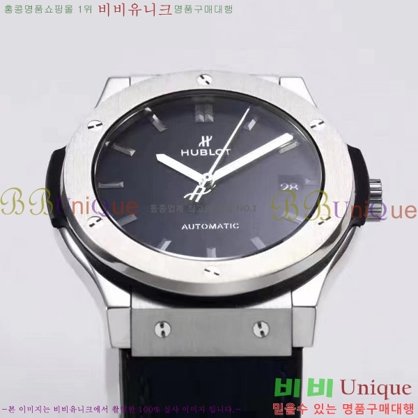   Ŭ ǻ 45mm 52441203-1