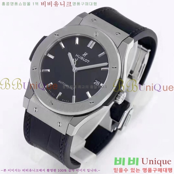   Ŭ ǻ 45mm 52441203-1