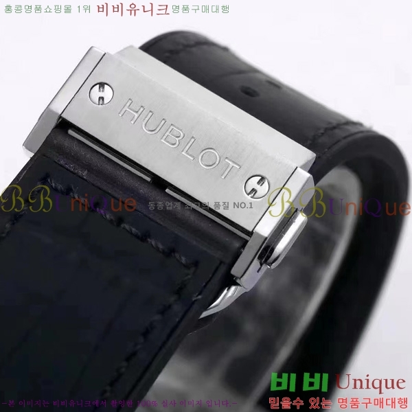   Ŭ ǻ 45mm 52441203-1