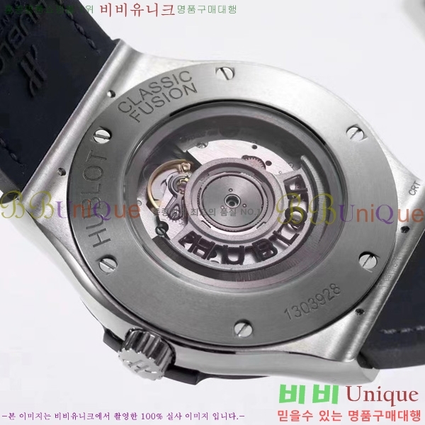   Ŭ ǻ 45mm 52441203-1