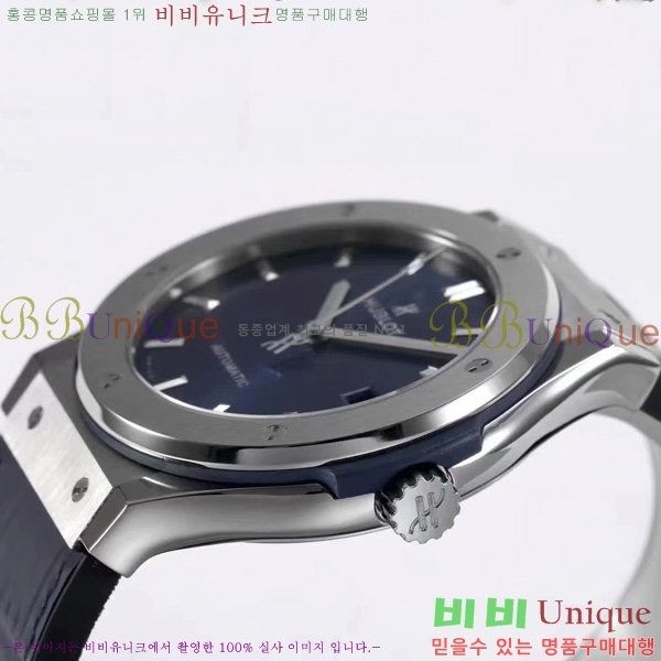   Ŭ ǻ 45mm 52441203-2