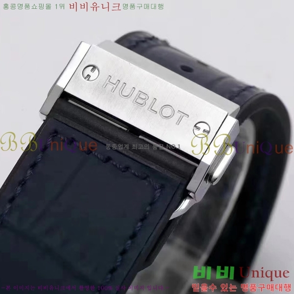   Ŭ ǻ 45mm 52441203-2