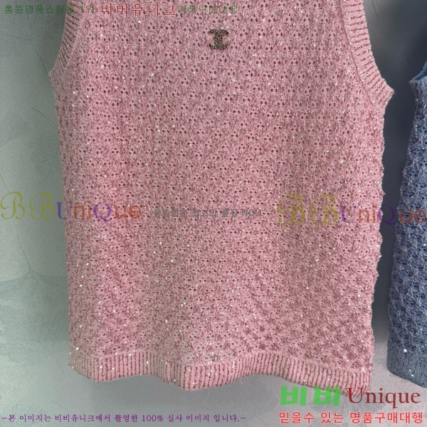  * μҸ/ CH245520-9
