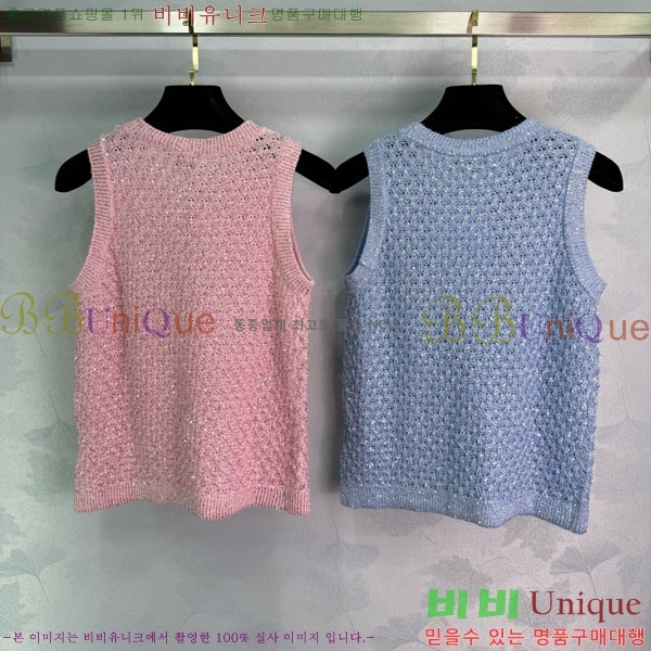  * μҸ/ CH245520-9
